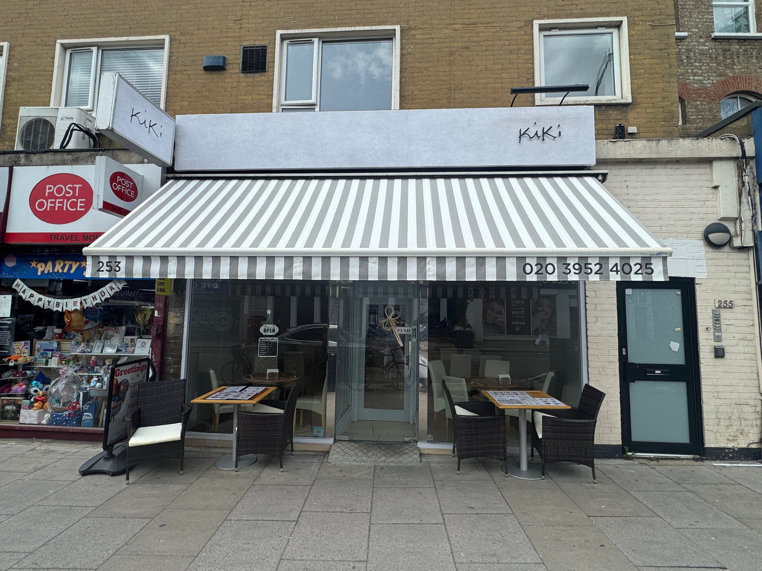 Our Official Website is Now Live – Kiki Restaurant, London